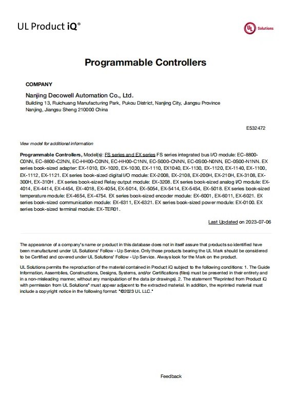 Últimos blogs da empresa sobre Decowell Automation passou com sucesso a certificação UL!